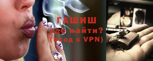 а пвп мука Пролетарск