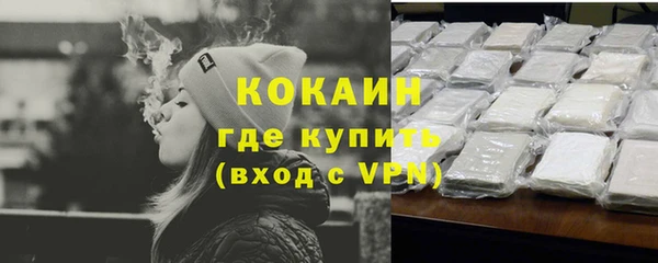 а пвп мука Пролетарск