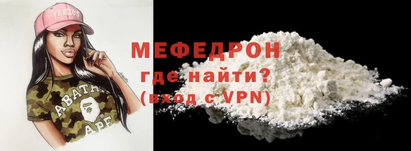 гашик Приозерск