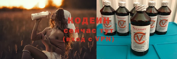 а пвп мука Пролетарск