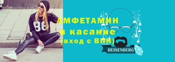 кокаин премиум Протвино