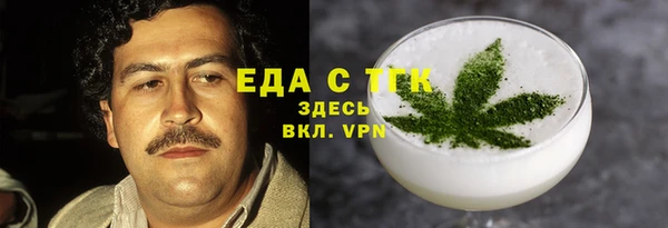 гашик Приозерск