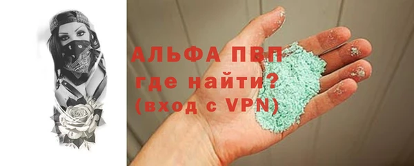 гашик Приозерск