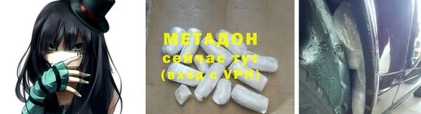 а пвп мука Пролетарск