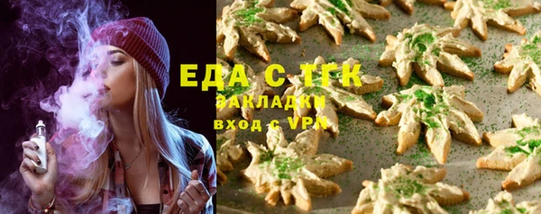 гашик Приозерск