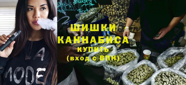 кокаин премиум Протвино