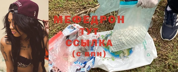 гашик Приозерск