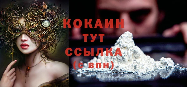 гашик Приозерск
