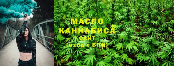 кокаин премиум Протвино