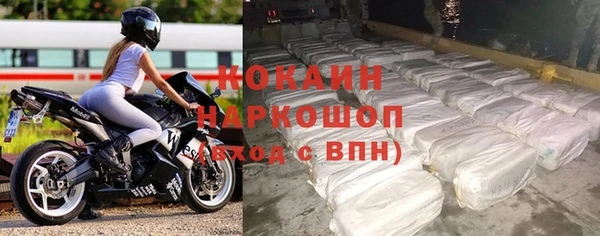 гашик Приозерск