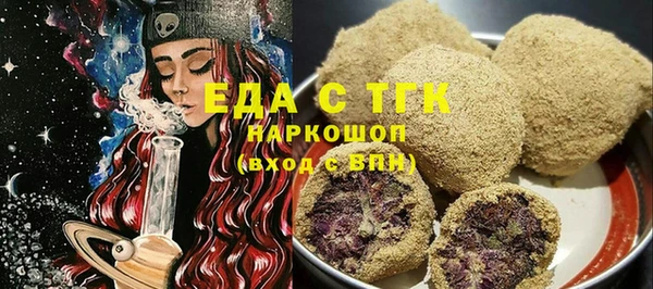 а пвп мука Пролетарск