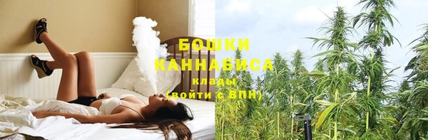 кокаин премиум Протвино
