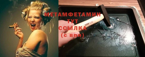 а пвп мука Пролетарск