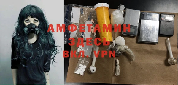 а пвп мука Пролетарск