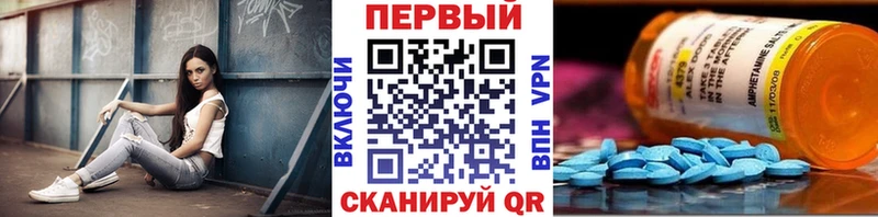 где купить наркоту  Торопец  МЕТАМФЕТАМИН кристалл 
